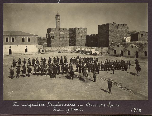 Башня давида и гарнизон жандармерии. 1918